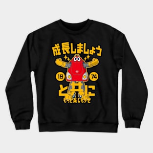 lets grow together Crewneck Sweatshirt